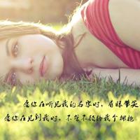 数学基本思想与教学读后感汇聚