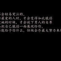 老鼠青蛙和鹰寓读后感精选