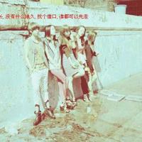 丑小鸭五年级四百字读后感汇合