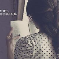 探索宇宙读后感800字汇总