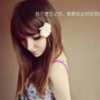 教养孩子的心读后感汇集