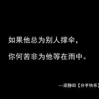 双胞胎观后感100字摘录