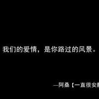 电影黑镜白色圣诞观后感选录