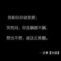 石头汤观后感200字汇总