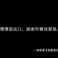 鸡毛信电影观后感心得卡锦集