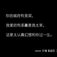 时代广场的蟋蟀封皮观后感合计