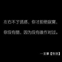 京娘湖观后感500字收集