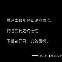 白鹿原观后感作文600字汇集