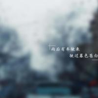 老男孩观后感500精练