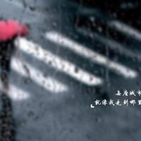 流氓兔读后感400字整理