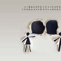 两弹元勋观后感2000字合计