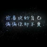 地心历险记书读后感800汇总