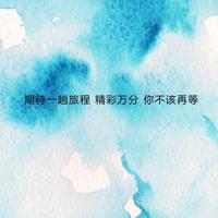 校园欺凌读后感400字摘录