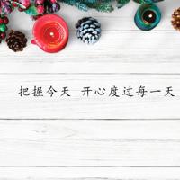 二年级屈原故事的读后感汇编