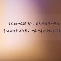 旅行到宇宙边缘的观后感合计