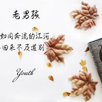 美丽的空位读后感聚集