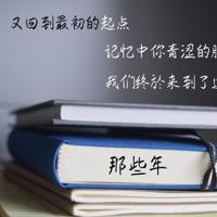 60周年国庆阅兵观后感集锦