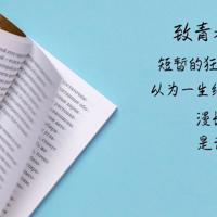 界石铺镇红军纪念馆观后感汇集