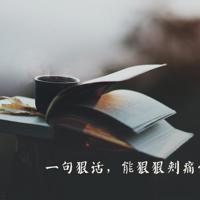 红舞鞋的故事读后感聚集