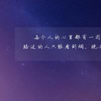 江南雨巷阅读后感合集