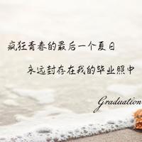 亲爱的观后感800字锦集