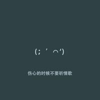 《西潮.新潮》读后感集锦