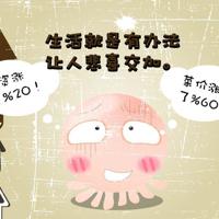 五年级生命教育观后感汇总