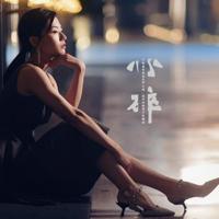 幼儿园大班火灾观后感精练