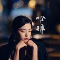 重生电影一千字观后感合集