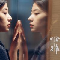 霍金宇宙世界的观后感收集