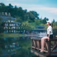 七年级18课狼的读后感整理