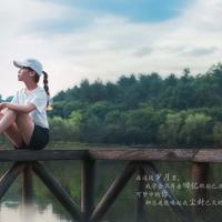 绿林大冒险读后感400字集合