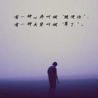 卓娅和舒拉的故事读后感汇聚