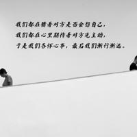 火云端观后感300合计