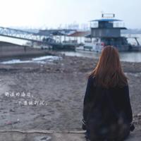 奔跑的母女读后感细选