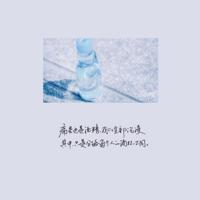 翠鸟搬家故事读后感聚集