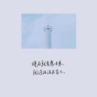 秋季预防知识观后感汇总