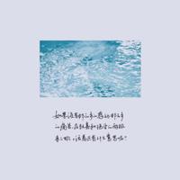 魔法灰姑娘读后感700收集