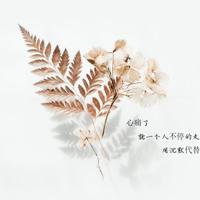 火车站谜案读后感400字汇总