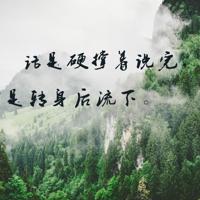 中国传统民俗文化读后感锦集