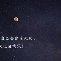 蜘蛛和狐狸读后感汇编