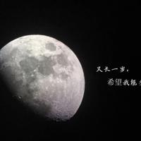 朗诵观后感250字收集