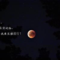 在通州区红色基地观后感集合