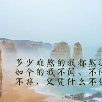 以法制教育为主题的读后感精选