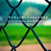 草房子读后感350字左右汇编