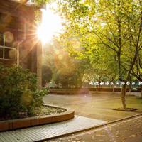 北斗谢军开学第一课观后感精选