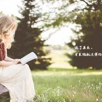 小兵张嘎观后感250字汇合