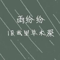 舞剧天鹅湖观后感汇聚