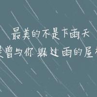 朗读者李亚鹏的观后感合计