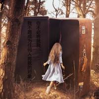 双节联欢晚会观后感汇集